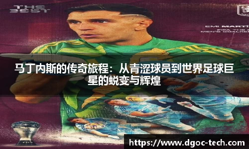 bsports必一体育