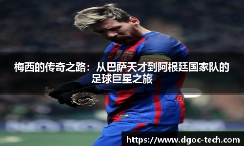 bsports必一体育官网