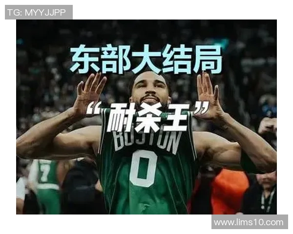 塔图姆这一举动引发广泛争议 球迷热议不断态度是否值得反思 塔图姆这一举动引发广泛争议 球迷热议不断态度是否值得反思