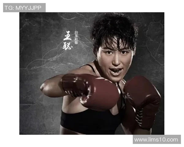 奥运拳击冠军签约商业公司布局影视圈 计划跨界发展新事业